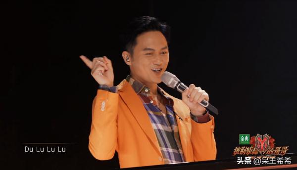 《披荊斬棘的哥哥》排名完成洗牌，成團出現方向，大灣區面臨淘汰