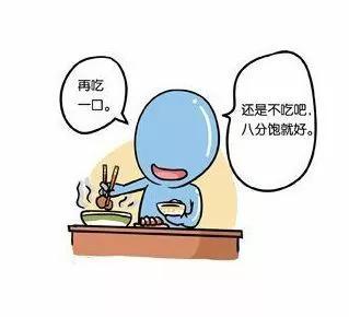 傷胃的三個壞習慣，小夥伴們要注意了