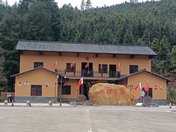 重走長征路，體驗不一樣的新年