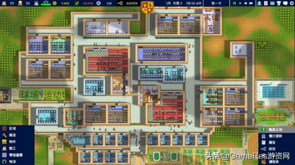 開發者分享:語言支援怎樣影響《Academia》在各國市場的資料? 開發者分享:語言支援怎樣影響《Academia》在各國市場的資料?