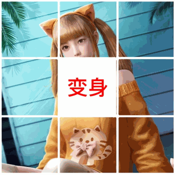 “吃雞”官宣新聯動，4款面板腳踏車上架，浪漫波比反差太大了