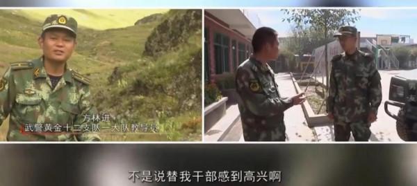 相戀8年的兵哥哥在吵架後不知所蹤，女孩千里追尋，到底為什麼？