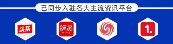 養生e站 | 夏天常吃瓜，中藥不用抓 吃瓜的奧秘在這裡