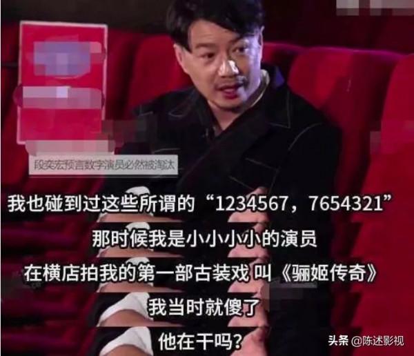 拍戲靠摳圖,對白念數字,假唱對口型,這群塑膠演員遲早要涼涼的 拍戲靠摳圖,對白念數字,假唱對口型,這群塑膠演員遲早要涼涼的