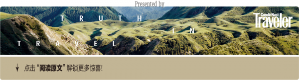 《四海》沒給的治癒，南澳島給你