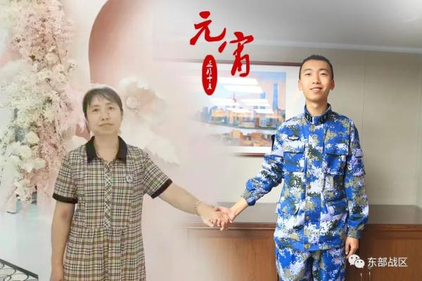 元宵節，他們的特殊&OpenCurlyDoubleQuote;團圓照&rdquo;令人眼眶泛紅&hellip;&hellip;