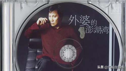 推薦3處適合度假的迷你小島，你會將自己的年假消耗在那裡麼？