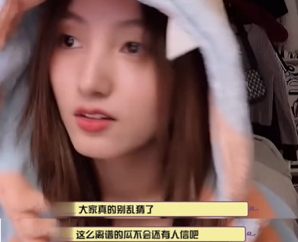 王俊凱戀情曝光?娛樂圈大無語事件,就離譜 王俊凱戀情曝光?娛樂圈大無語事件,就離譜