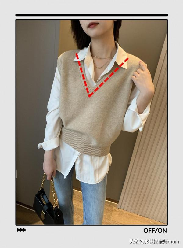 2款馬甲=10套穿搭，輕輕鬆鬆穿出高階感，氣質也提升一個檔次