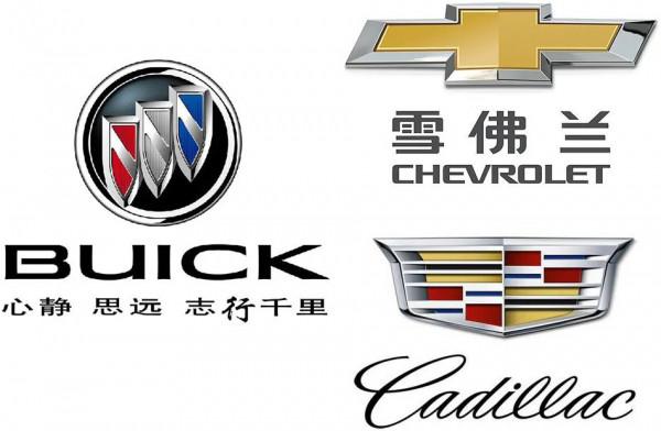 小資上海人都買什麼車?大眾朗逸竟最多...... 小資上海人都買什麼車?大眾朗逸竟最多......