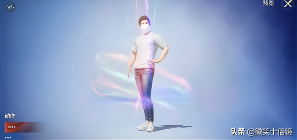 “吃雞”3套新時裝的入場動作！光效拉滿！最後一款是仙鹿專屬？