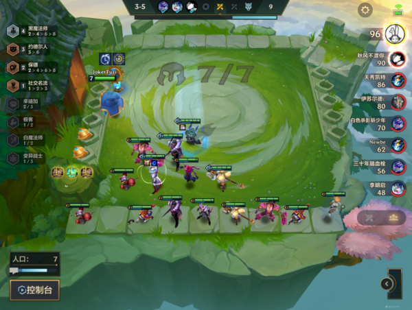 金剷剷之戰S6熱門陣容迪迦刺客,縱享絲滑 金剷剷之戰S6熱門陣容迪迦刺客,縱享絲滑