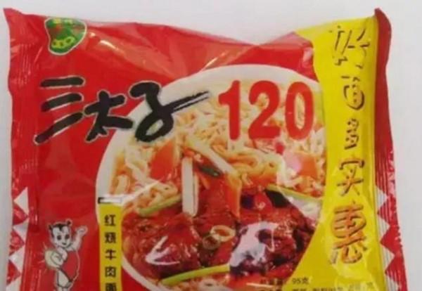 泡麵巨頭王中旺：3年把公司從年銷20億幹倒閉，憑野心搞垮自己