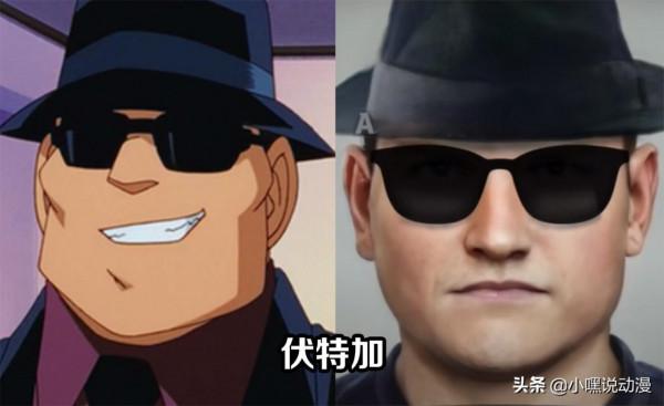 大神AI還原《名偵探柯南》真人版,琴酒帥出天際,基德新一秒破壁 大神AI還原《名偵探柯南》真人版,琴酒帥出天際,基德新一秒破壁