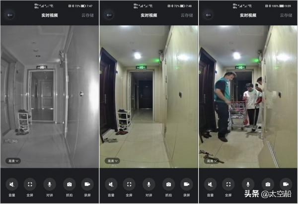 強大人臉識別,貼心實時監控,德施曼月光寶盒Q8F Pro評測 強大人臉識別,貼心實時監控,德施曼月光寶盒Q8F Pro評測