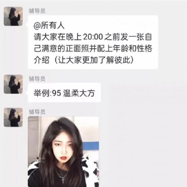 橘子晚報:畢雯珺李一桐否認戀情,陶虹段奕宏合作新劇? 橘子晚報:畢雯珺李一桐否認戀情,陶虹段奕宏合作新劇?