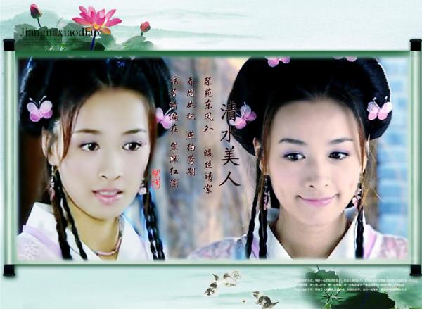 絕了！這九個酒窩女星無人爭鋒，一顰一笑都超甜，整不出的靈動