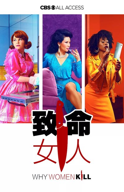 近十年評分最高的八部電視劇，隨便找一部都好看