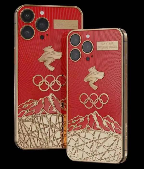 iPhone13冬奧會定製版釋出！！！憑啥叫價17萬