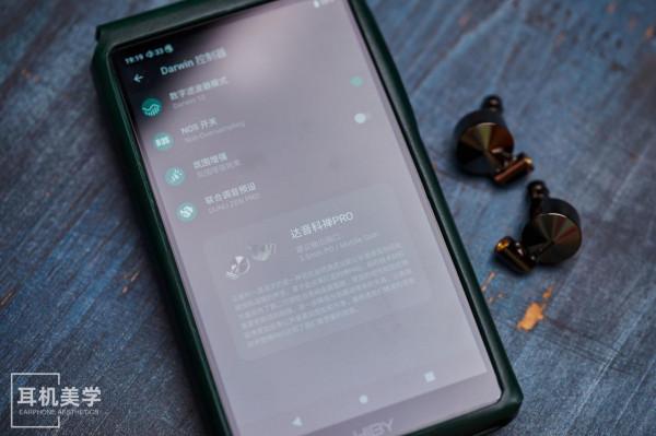 進化源動力——DC評海貝RS6 進化源動力——DC評海貝RS6