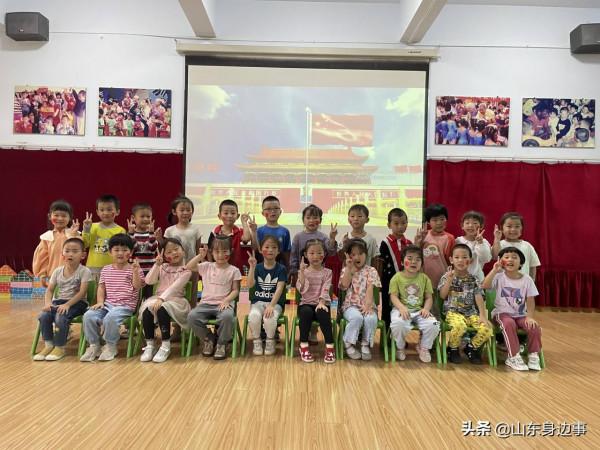 山東昇輝幼兒園開展迎國慶系列活動