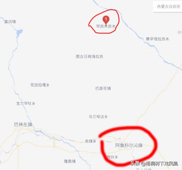 盜墓者通曉墓地風水，在內蒙古找到一座貴族大墓，盜挖花了2個月