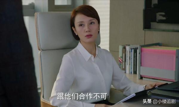 《突圍》首播熱度第一,閆妮演技差評,沒有對比就沒有傷害 《突圍》首播熱度第一,閆妮演技差評,沒有對比就沒有傷害