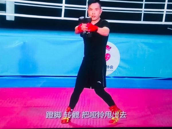 晨練之後一直爽