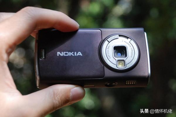 回顧諾基亞N95:當年高貴的機皇 回顧諾基亞N95:當年高貴的機皇