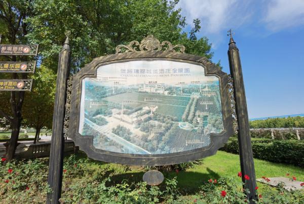 每個女孩心中都藏著一個城堡,這種歐洲風格的城堡是你想要的嗎? 每個女孩心中都藏著一個城堡,這種歐洲風格的城堡是你想要的嗎?