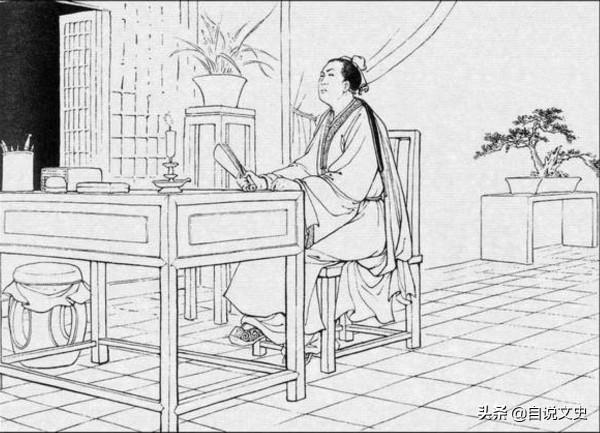 民間故事：烈女鳴冤