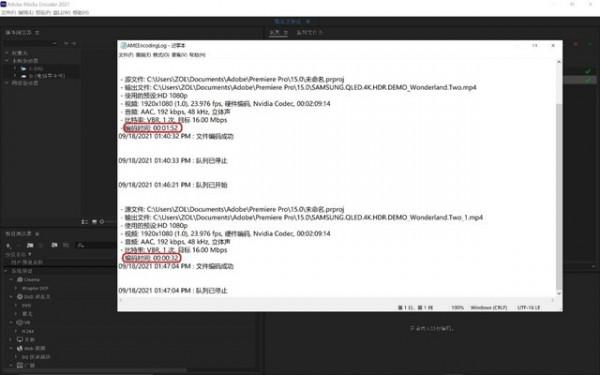 惠普VICTUS光影精靈7：為你高能解讀它為何成為學生黨摯愛？