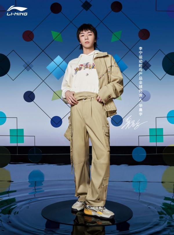 “悟行”大秀即將拉開序幕,和實力歌手華晨宇一起向高處登峰 “悟行”大秀即將拉開序幕,和實力歌手華晨宇一起向高處登峰