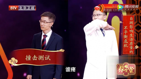 肩膀疼痛乏力?堅持做兩個動作,肩膀越來越舒服,奧運冠軍也在做 肩膀疼痛乏力?堅持做兩個動作,肩膀越來越舒服,奧運冠軍也在做