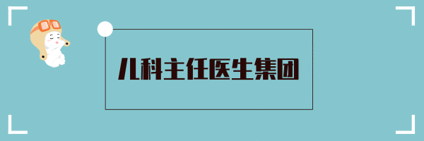 發燒捂汗到底錯在哪裡？物理降溫為什麼要慎用？
