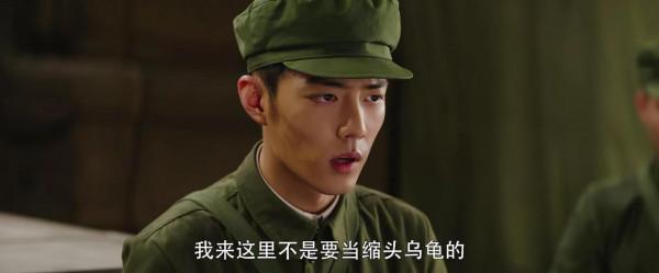 拿下11個熱度冠軍，看了《王牌部隊》4個人物3大情節，我找到原因