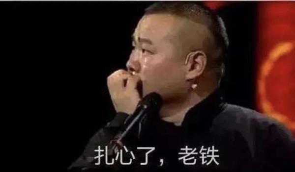 過年中，保持訓練更好？