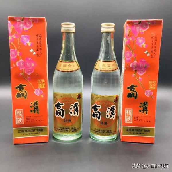 蘇酒“窩裡橫”程度不輸徽酒,三溝不幸落敗,唯有洋河一枝獨秀 蘇酒“窩裡橫”程度不輸徽酒,三溝不幸落敗,唯有洋河一枝獨秀