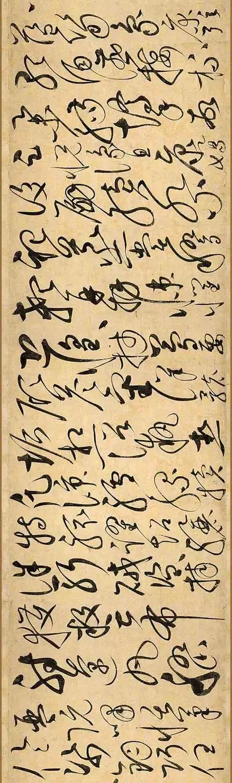 宋徽宗:古代帝王審美的巔峰 宋徽宗:古代帝王審美的巔峰