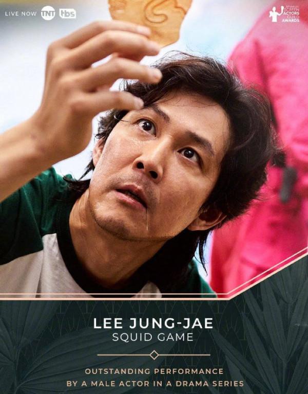 美國演員工會獎獲獎公佈 李政宰鄭浩妍《魷魚遊戲》獲最佳男女演員
