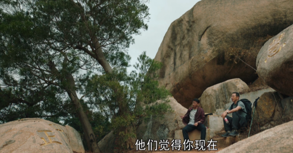 對手：毋總被抓，林彧段迎九的博弈打了平手，那個姑娘成為突破口