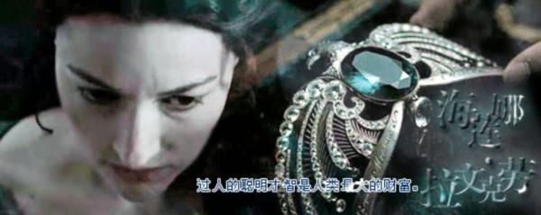 《哈利波特》：四大學院創始人的故事，你都瞭解了麼？