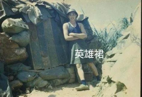 &OpenCurlyDoubleQuote;老山裙&rdquo;與&OpenCurlyDoubleQuote;英雄裙&rdquo;