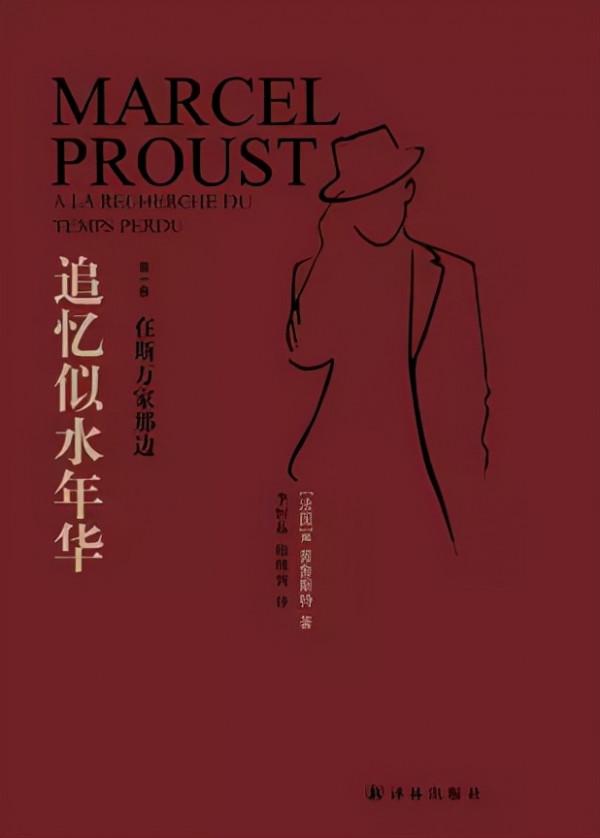 過去100年影響力最大的30本書