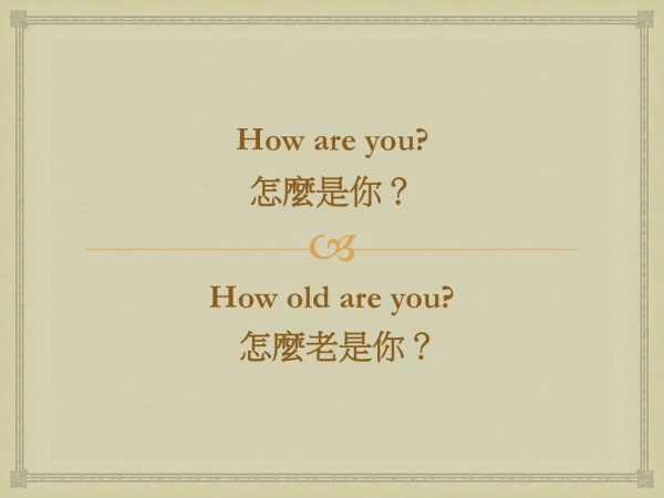 香港這群假毛,現在開始繡紅旗了? 香港這群假毛,現在開始繡紅旗了?