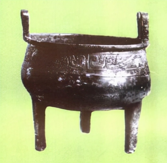 今日話“鼎” 今日話“鼎”