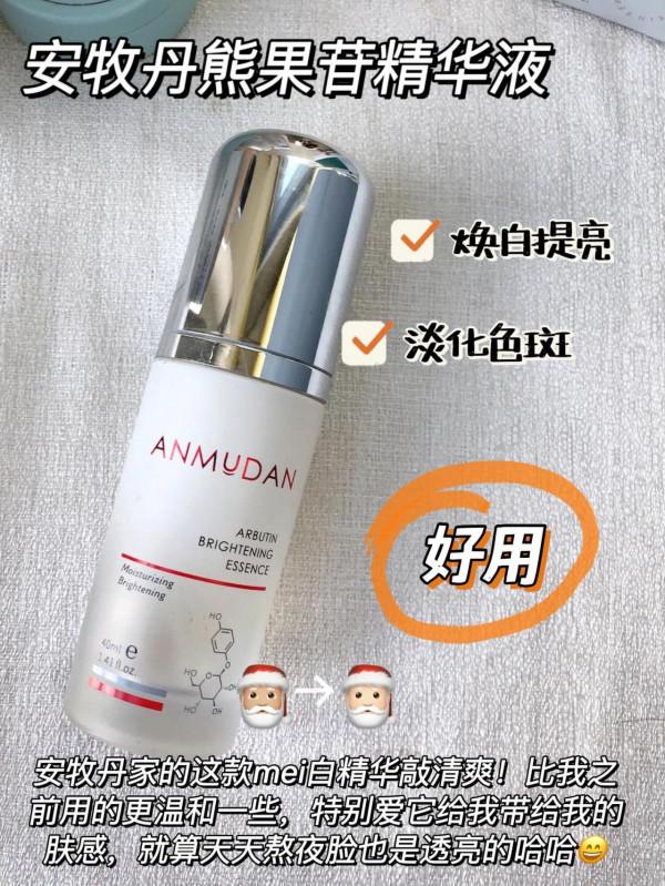 扣扣搜搜攢了幾年的精華！踩過雷才發現這幾個