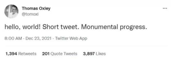 春運火車票開搶啦！&sol; Kindle或退出中國市場