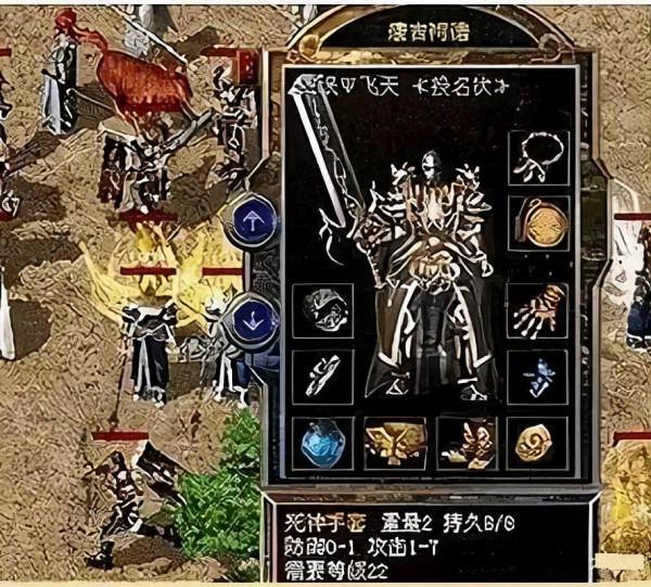 嘟嘟沉默傳奇:他這頂道3黑鐵頭盔算得上百區第一道士嗎? 嘟嘟沉默傳奇:他這頂道3黑鐵頭盔算得上百區第一道士嗎?