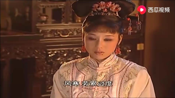 10年後重溫《康熙王朝》:才懂容妃獲罪被罰刷27年馬桶的真實原因 10年後重溫《康熙王朝》:才懂容妃獲罪被罰刷27年馬桶的真實原因